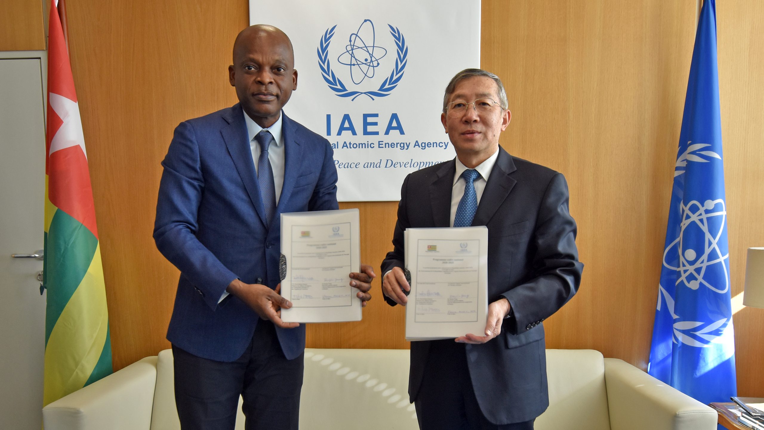 Togo Atomic Energy Commission