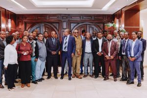 Ethiopia Nuclear Power Plant Site Survey Workshop 2026