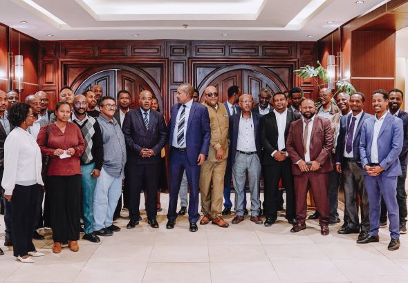 Ethiopia Nuclear Power Plant Site Survey Workshop 2026